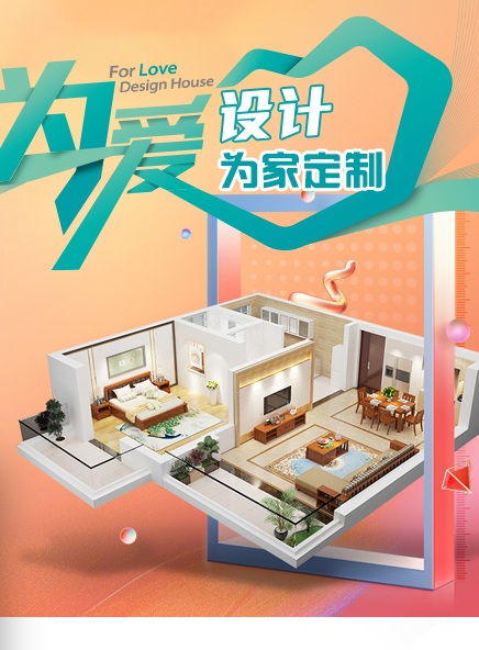 蓝姆特品牌展示